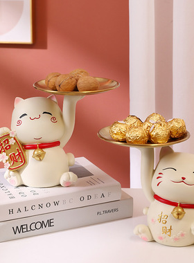 招财猫钥匙收纳摆件客厅入户玄关鞋柜创意家居装饰品乔迁新居礼品