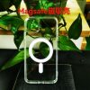 Suitable for Iphone17 Apple 17 Mobile Phone Case Iphone13 Acrylic Anti-Fall Transparent Magsafe Magnetic Case