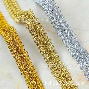 Herringbone gold centipede lace 1.4cm wide gold and silver ribbon clothing accessories a card 13 meters spot
