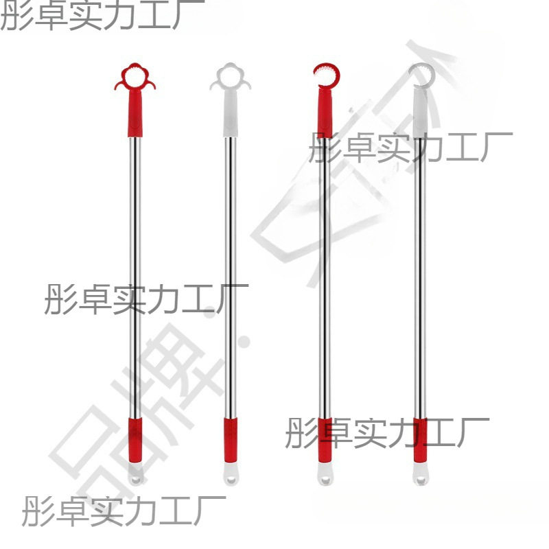Window Opening Tool for Doors and Windows, Auxiliary Rod for Opening Windows, Bay Window Skylight, Internal and External Window Opening and Closing, Sliding Telescopic Rod, Clothes Rod Fork