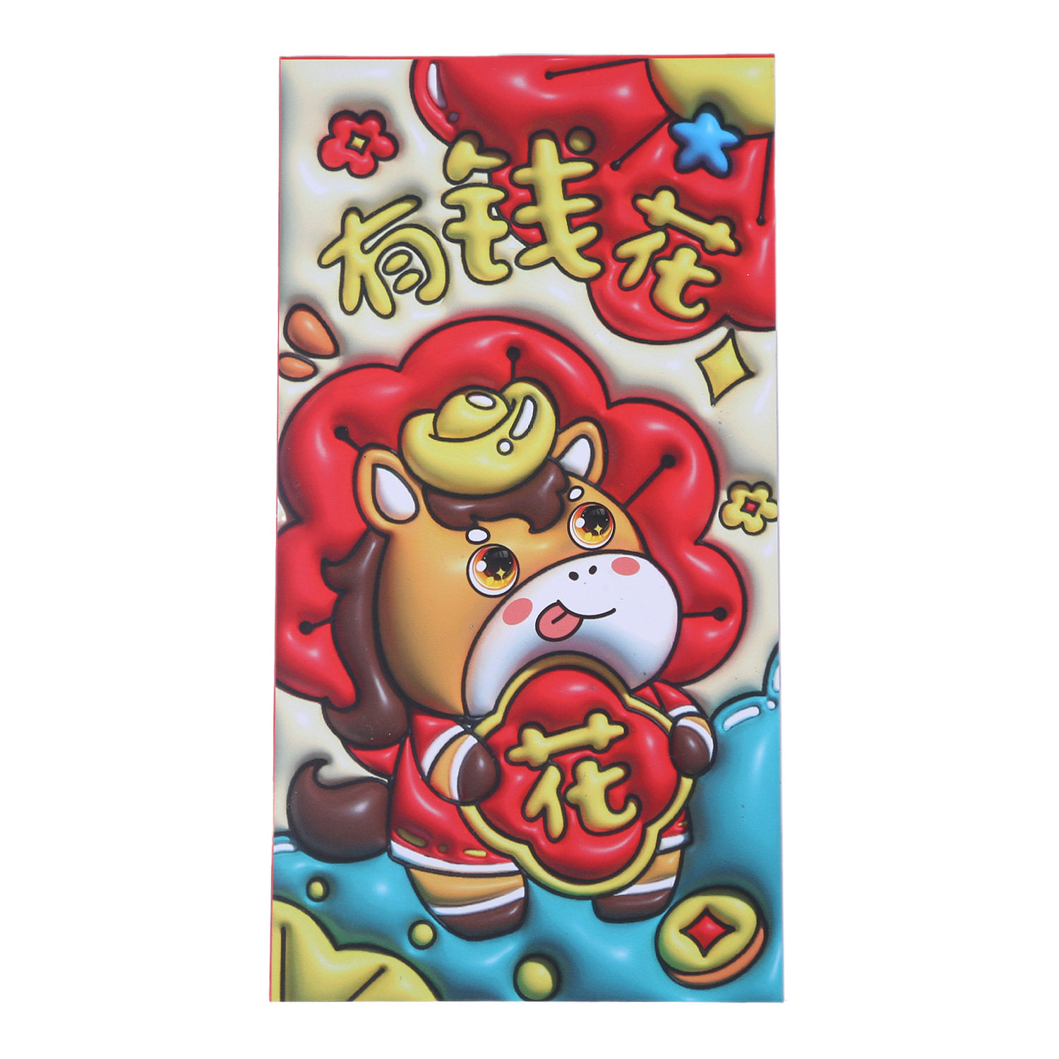 2026 New Year's Popular Red Envelope Stereo Expansion Technology High-End Personalized Year of the Horse Zodiac Spring Festival Lucky Money Envelope