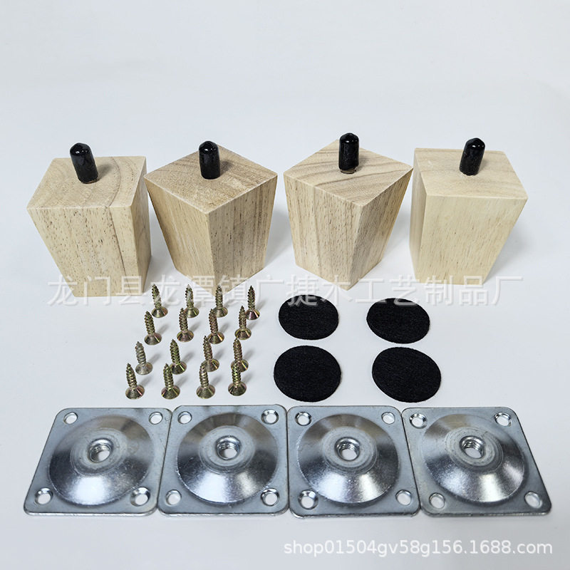 现货沙发脚桌腿加高实木桌腿可拆卸写字桌腿电脑小桌子腿沙发腿