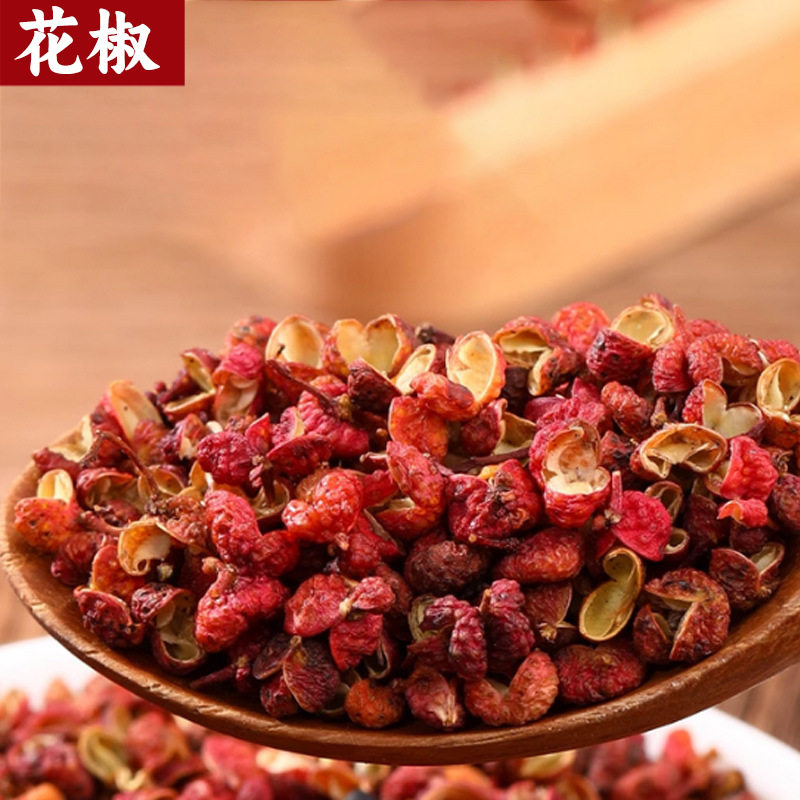Zanthoxylum Bungeanum Dahongpao Sichuan Peppercorns Hot Pot Stir-Fry Peppercorns Home Catering Powder Bulk New Arrival Plum Peppercorns