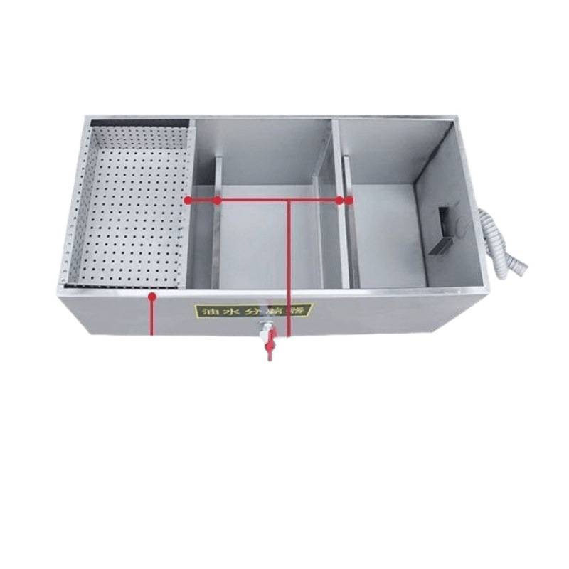 Oil-Water Separator Kitchen Catering Commercial Water-Oil Filter Small Hotel Hot Pot Underground Grease Trap Oil Stain