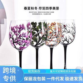 Crystal Glass Hand-painted Flower Glass Goblet Four Seasons Red Wine Glass Small Fresh Egg Glass Red Wine Glass suit