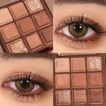 Mgl Chocolate Nine-Color Eye Shadow Earth Color Glitter Brown Student Genuine 2023Ins Niche Mocha
