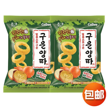 South Korea Imported Haitai Grilled Onion Rings 60g Calbee Snack Food Office Popular Puffed Snacks