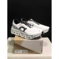 Running-off-white