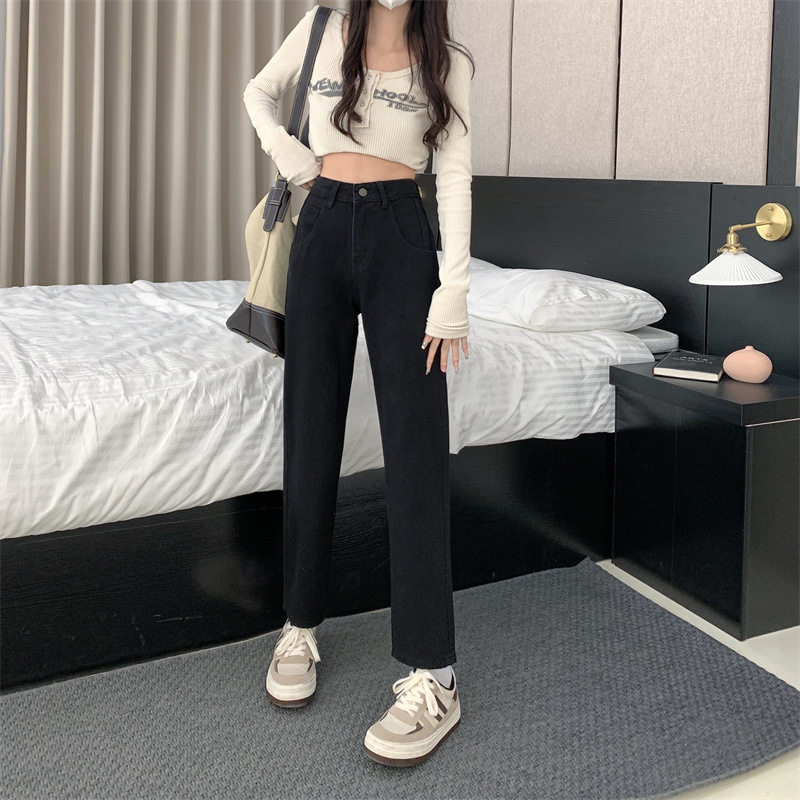 High Waisted Straight Leg Jeans for Women Loose Fit Slimming Black Color Spring and Autumn Style Wholesale Available