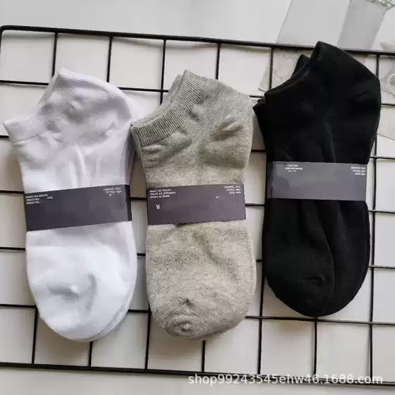 Wholesale Spring and Summer Tommy Socks, 3 Pairs Per Pack, Black, White, and Gray Short Socks, Sports Casual Low-Cut Unisex No-Show Socks