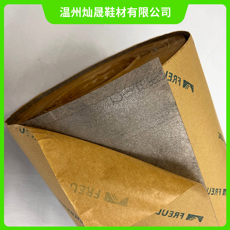 Shoe Material Bag Reinforcement Gray Self-Adhesive Non-Woven Lining Shoe Eye Lining Wholesale Gray Plain Adhesive Lining Long Fiber Shoe Eye Lining