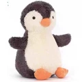 Peanut penguin 30cm