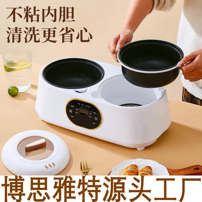หม้อหุงข้าวแบบสองถัง หม้อไฟฟ้าความจุใหญ่ อุปกรณ์ทำอาหารอัจฉริยะอเนกประสงค์สำหรับใช้ในบ้าน ควบคุมได้สองระบบ รวมสองฟังก์ชันในหนึ่งเดียว หม้อหุงข้าวเก็บความร้อน