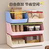 Dopamine Desktop Storage Box Large Capacity Stackable Portable Storage Box Snacks and Sundries Multifunctional Storage Basket