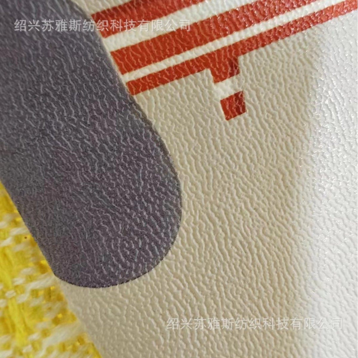 Battery Carshield Fabric, Windproof Quilt, Windproof Leather, Waterproof, Warm, Non-Slip, Camouflage Artificial Leather Matte