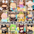 seller product image