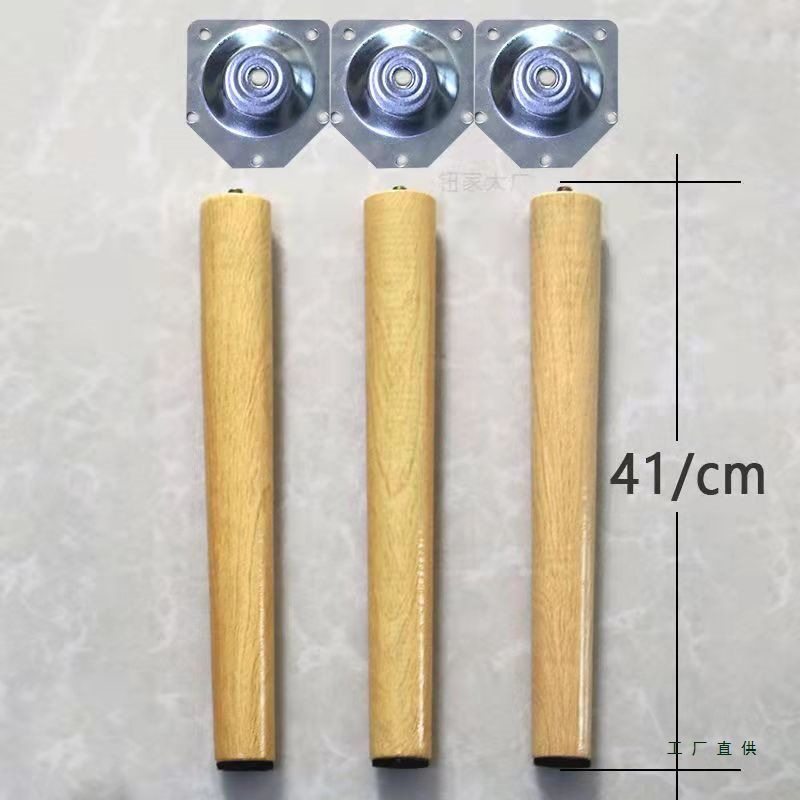 Table Legs Heightening Solid Wood Table Legs Removable Writing Desk Accessories Computer Small Table Legs Table Foot Bracket Wooden Support Legs