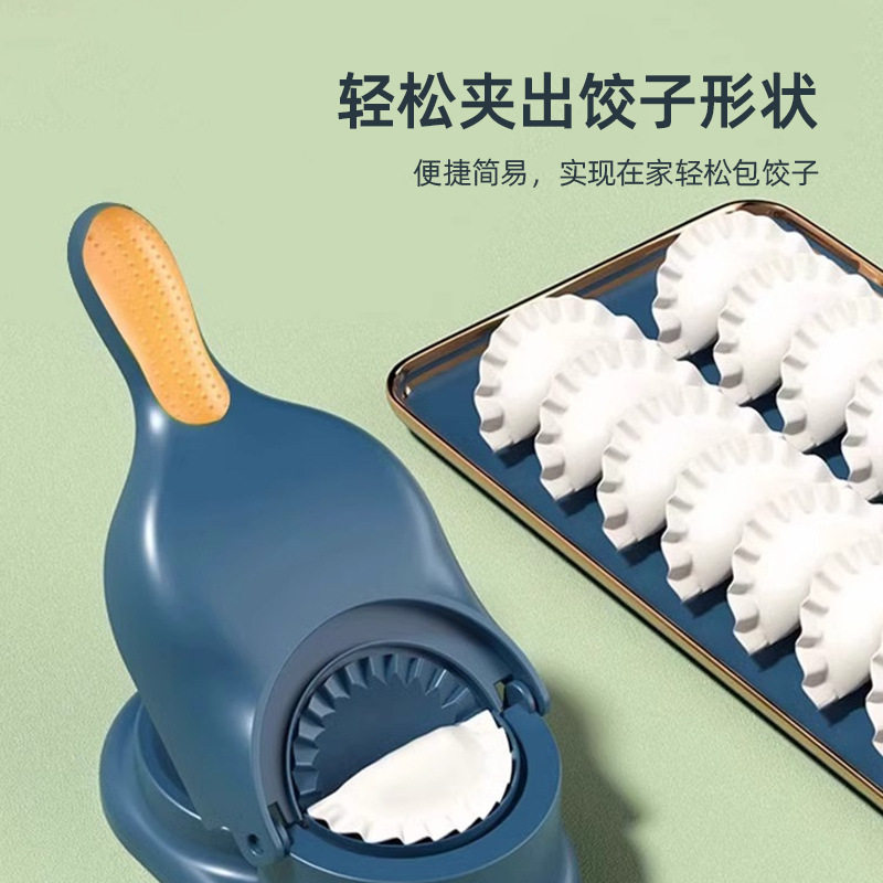 New Dumpling Skin Press and Dumpling Making Two-In-One Tool for Home Use, Bun Mold, Dumpling Dough Rolling Small Tool