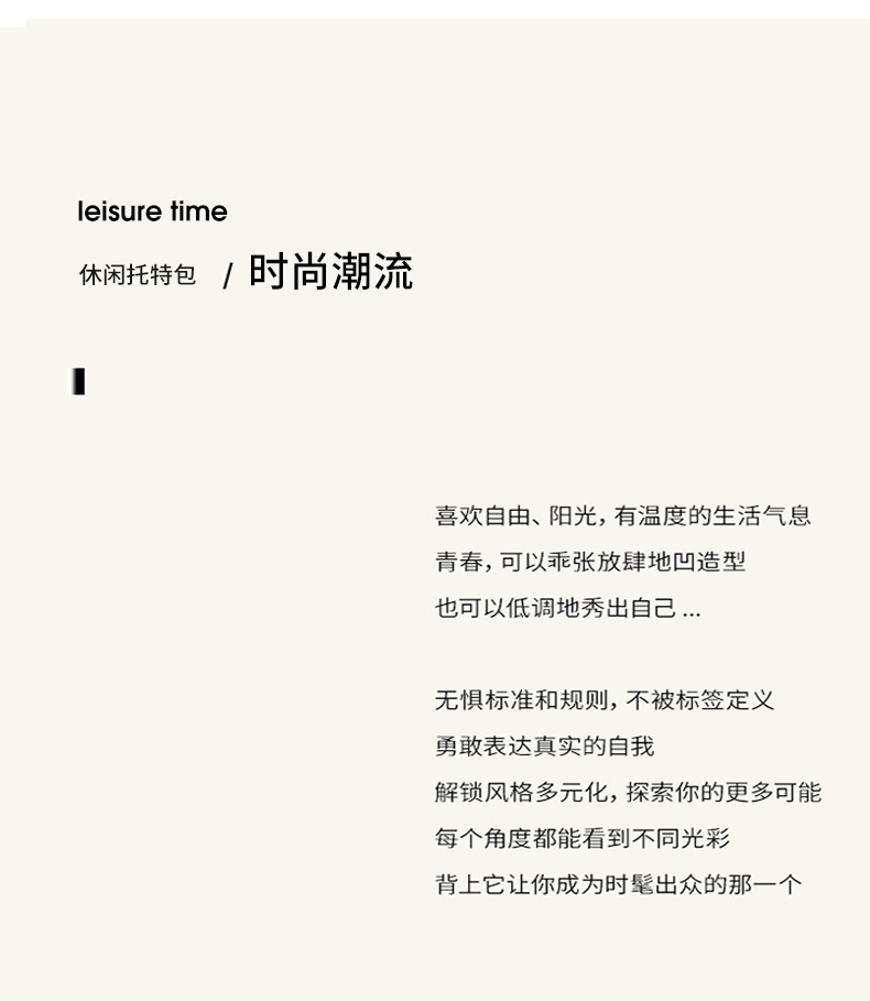 包 (2).jpg