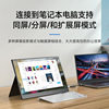 15.6inch Ips Portable Display Ultra-Thin Laptop Extended Screen 1080P Hd Display External Screen 2K