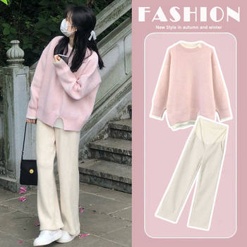 Maternity Autumn Outfit 2025 New Casual Stylish Fashion Pants Two-Piece Set Petite Maternity Sweater Autumn Winter