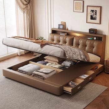 Multifunctional Leather Bed, Modern and Simple Master Bedroom Double Soft Bed, Atmospheric Italian Bedside Storage Drawer Wedding Bed