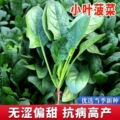 seller product image