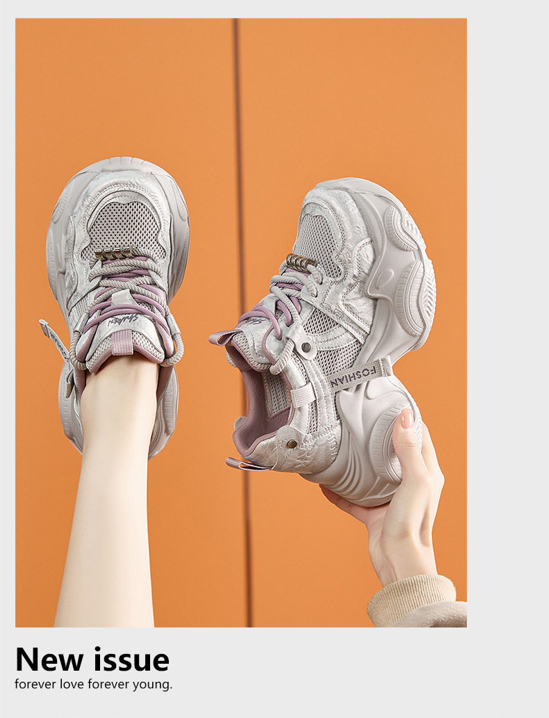 Giày sneaker nữ đế dày chunky lưới thoáng khí gót siêu cao 8 cm — Xám hồng, Len nguyên chất chi tiết 14