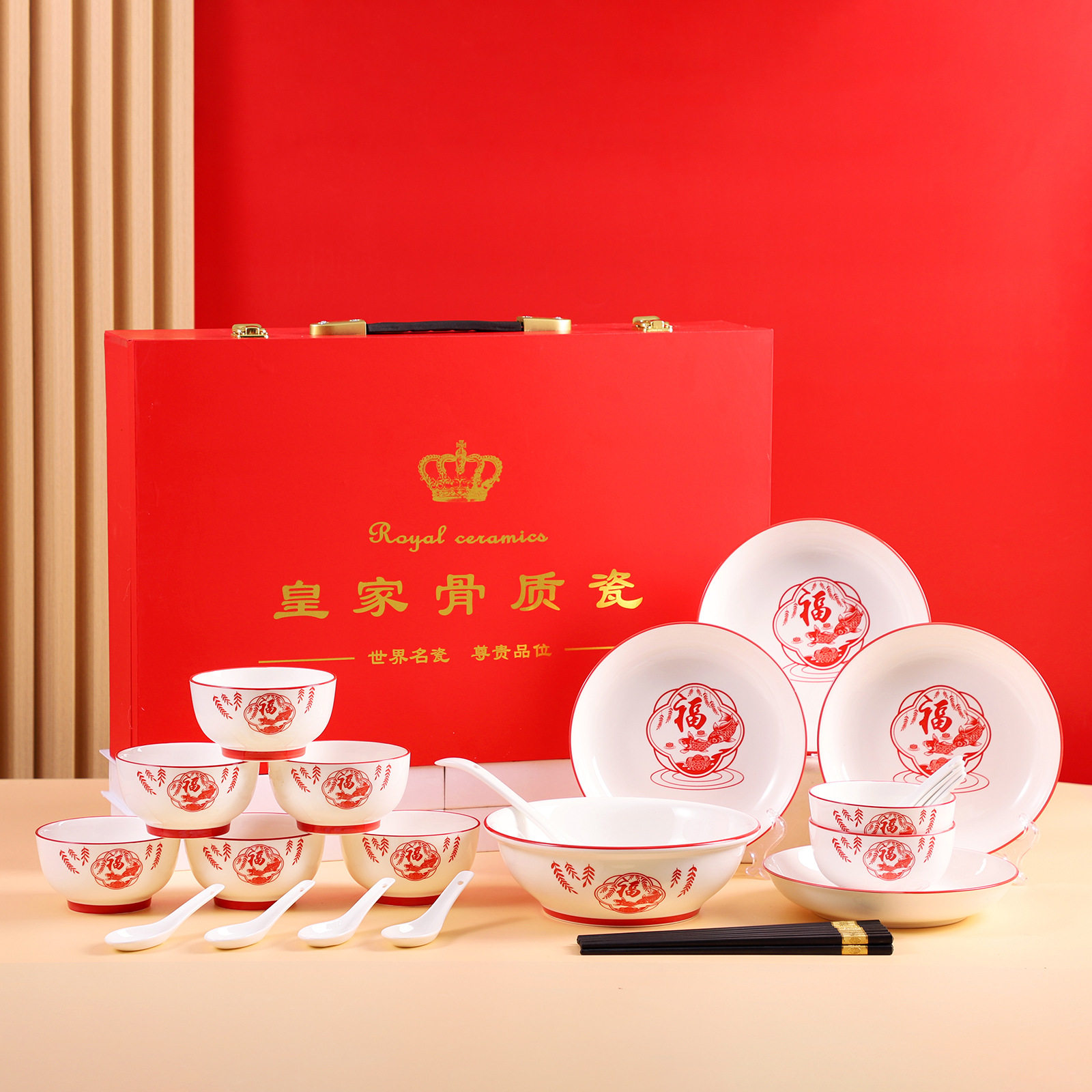 2026 Year of the Horse Reunion Fortune Ceramic Bowl Plate Spoon Chopsticks Gift Box Insurance Bank Company Event New Year Gift