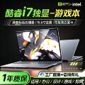 seller product image