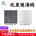 seller product image