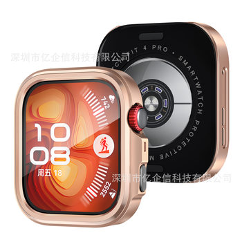 Suitable for Huawei Fit4Pro Protective Case, Smart Watch Case, Metal Half-Pack Hollow Huawei Watch Case