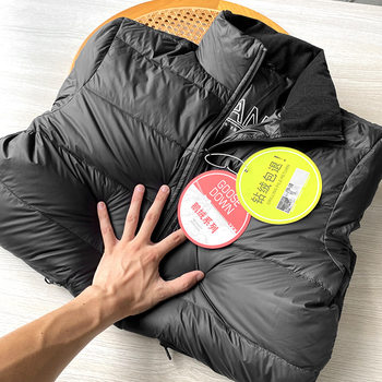 Lightweight 90% White Goose down Jacket for Men, Winter Thickened Stand Collar Loose Casual down Warm Coat for Men