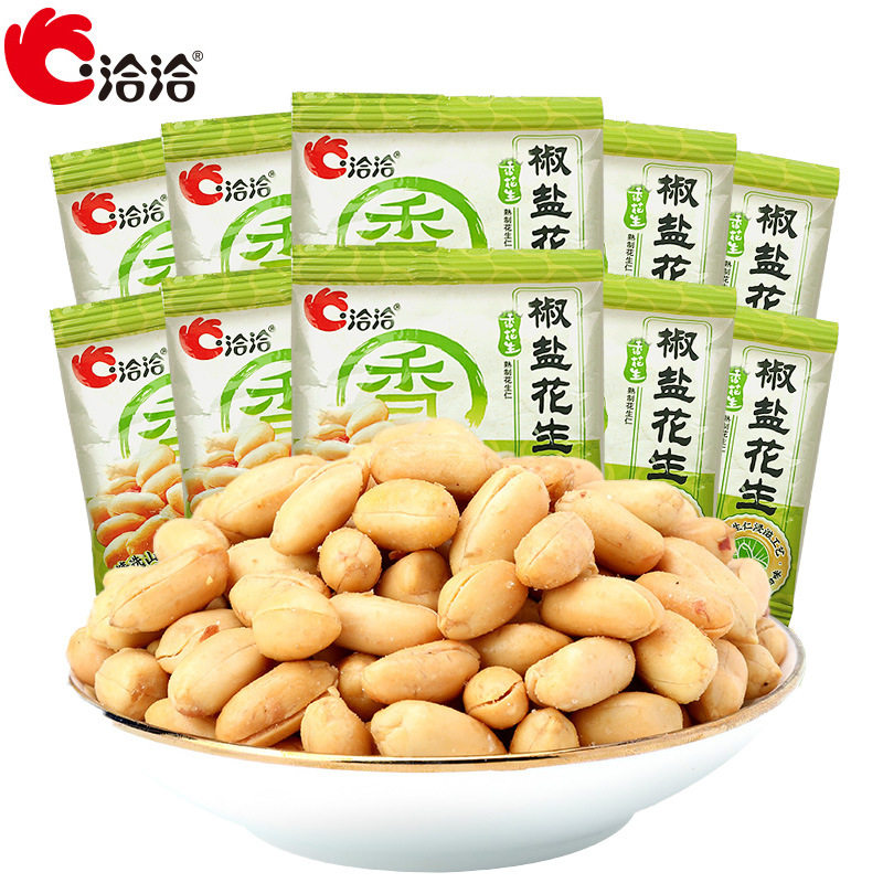 Qiaqia Salt and Pepper Peanuts Crispy Bag Small Packaging Appetizer Snack Leisure Wholesale Snack Peanuts