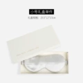 Small size gift box (eye mask without carrying bag)