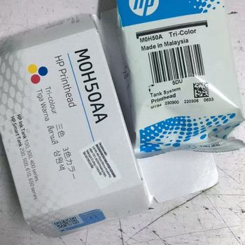 Hp Original Hpmoh50Aa Printhead Inkjet Head Ink 508 511 518 519 531 538 618