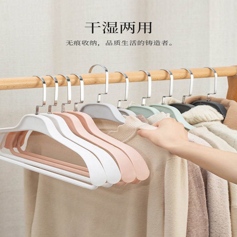 Clothes rack home hanging clothes drying non-slip clothes rack seamless stainless steel anti-shoulder angle brace adult clothes brace wholesale