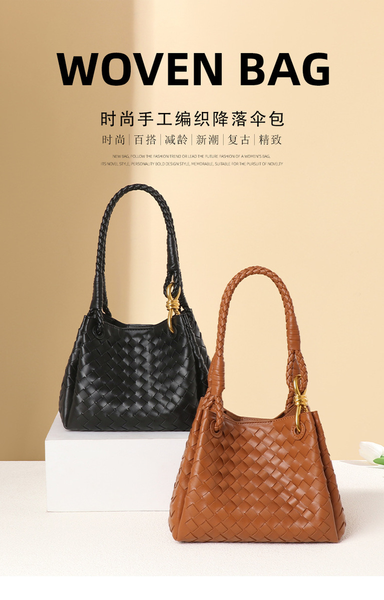Túi bucket nữ đan dệt phối quai đeo chéo hai lớp — B2013 # hoa sen phấn, B2013 # màu cát, B2013 # Màu nâu thông, B2013 # màu xanh đá hang động