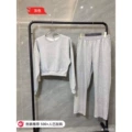 Light gray round neck + straight cut