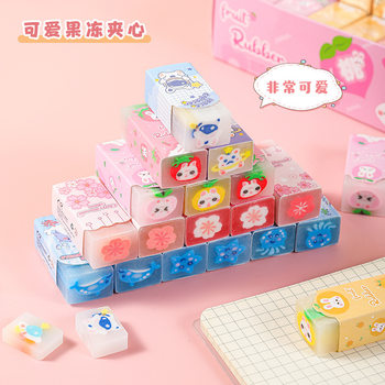 Creative cartoon sandwich eraser elementary school students less scraps painting cutting pencil eraser children stationery gift wholesale