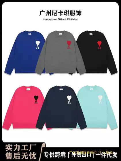 Ami Knitted Sweater Round Neck Small Heart Trendy Brand Female Couple Loose Sweater Top Long Sleeve 25 Years New Cross-Border