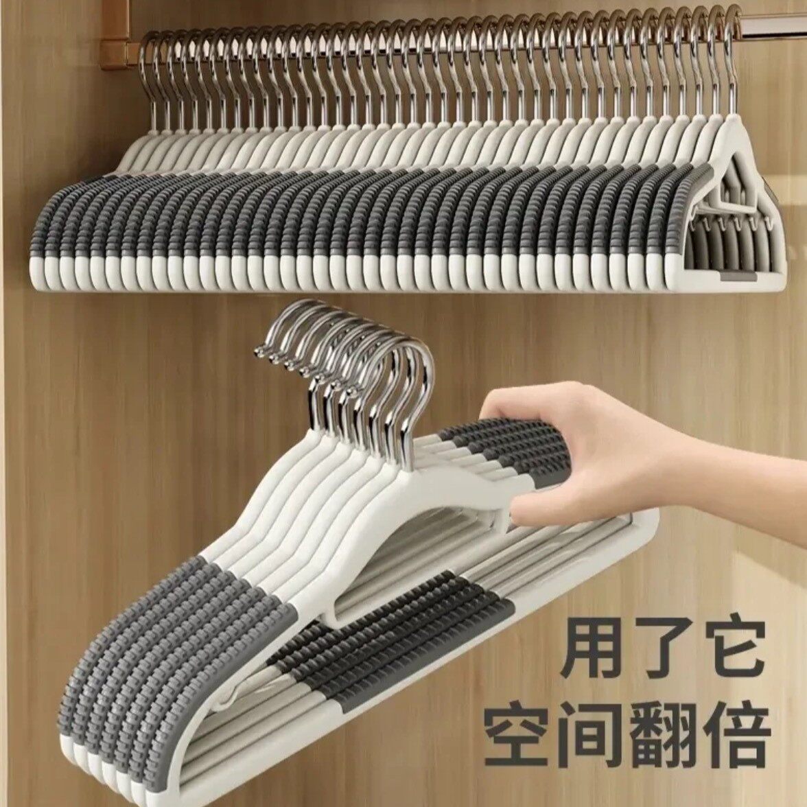 Non-slip and Bold Clothes Hanger Non-marking Household Clothes Hanger Rotatable Multifunctional Wide Shoulder Plastic Dry and Wet Daily Use