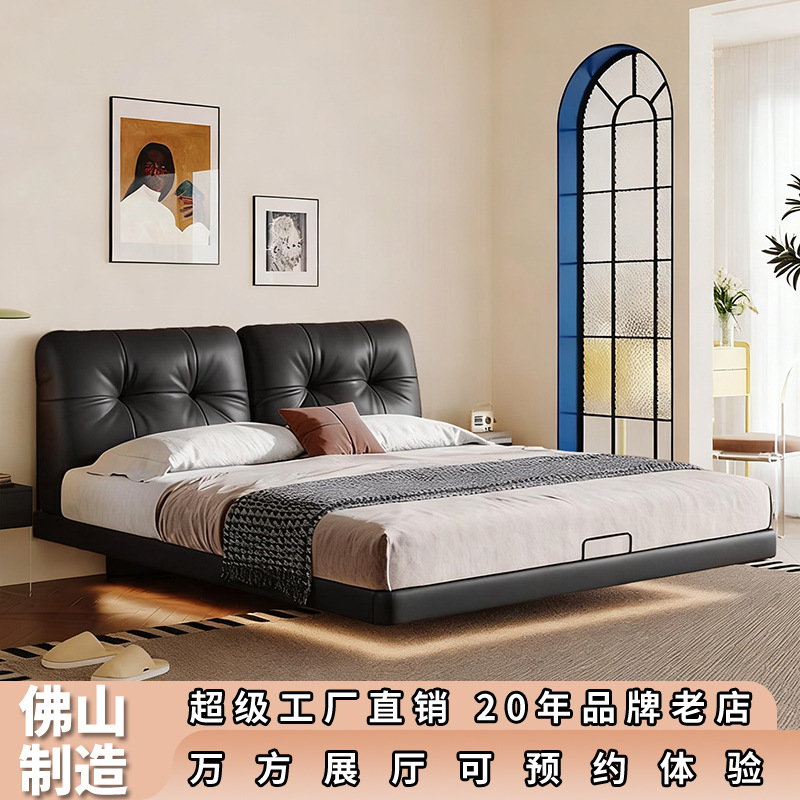 อิตาเลี่ยนมินิมอลคลาวด์เตียงแขวนเบา ห้องนอนใหญ่เตียงหนังหุ้ม...