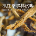 seller product image