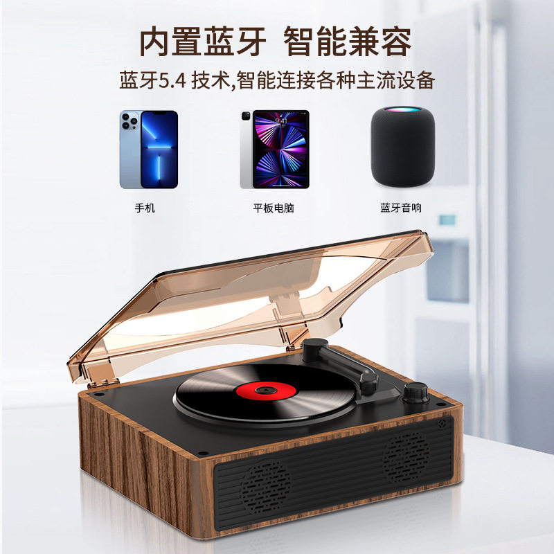 Cd Music Player Retro Birthday Gift Learning English Disc Player Disc Portable Rechargeable Bluetooth Player