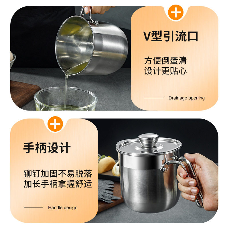 Cross-border Hot Sale 304 Stainless Steel Egg White Separator with Barrel Egg Separator Household Baking Tools Egg Separator