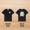 No. 51 black