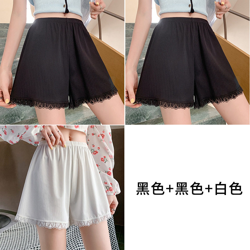 安全裤女防走光不卷边夏季薄款大码居家宽松三分短裤外穿打底裤T3