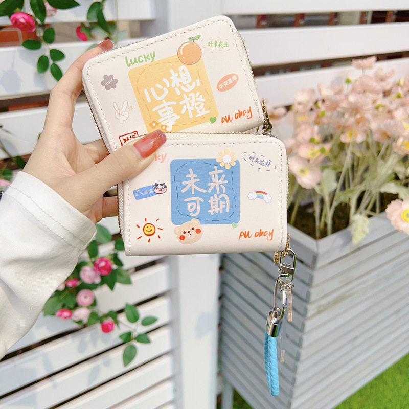 Cute Women's Card Bag Simple Anti-degaussing Compact Large Capacity Anti-theft Brush Multi-function Multi-card Ins Coin Wallet