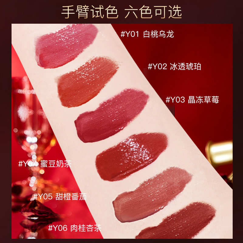 Mary Yili black square tube lip glaze non-stick cup non-fading mirror Water Light lasting white glass lip gloss